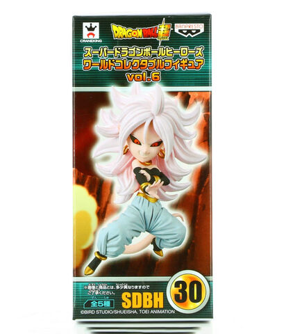 Figurine World Collectable - Super Dragonball - Héros Vol.6